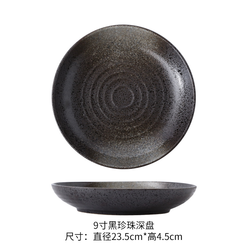 Disco profundo de 9 pulgadas de perla negra