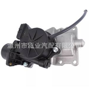 Actuadores de Horquilla para Toyota Sequoia Tundra 2008-2022 41400-34020 600-420 Pieza de Repuesto para Reparación - Product Image 1
