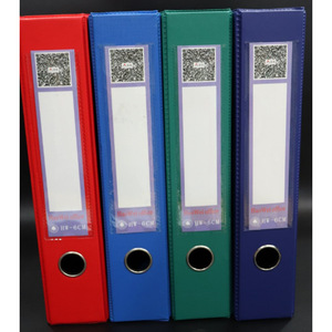 Caja Archivadora de Oficina HaoWei HW-6CM, Caja de Almacenamiento de Documentos de PVC, Estilo Minimalista Rectangular, Grosor de 3.0 mm, Tipo Vertical - Product Image 1