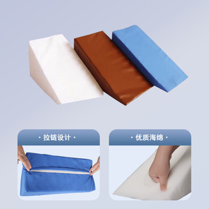 Coussin de positionnement en éponge KS pour l'élévation des membres supérieurs, pour la santé à domicile, le massage et l'équipement de fitness - Product Image 4