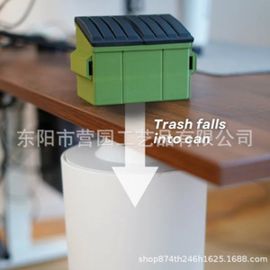 Desktop Dumpster Plastic Waste <b>Bin</b> With Flip <b>Lid</b> Office Desktop Use Rectangular Simple Style Indoor Paper Basket - Product Image 4