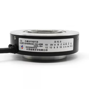 Encodeur optique industriel Changchun Yuheng A-ZKT-D100NH40-102.4BM-G05L-8m, type à contact incrémental - Product Image 4