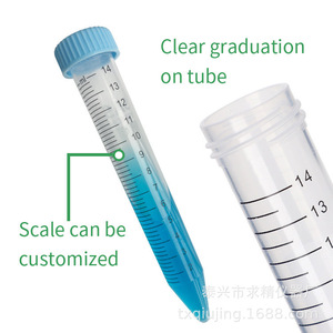 Seeking Excellence Plastic Centrifuge Tubes 15Ml Pointed Bottom Lab Consumables 25 Per Bag - Product Image 2