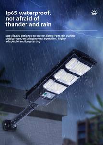 Lampe <span class=keywords><strong>solaire</strong></span> tout-en-un pour rue, <span class=keywords><strong>avec</strong></span> détecteur <span class=keywords><strong>de</strong></span> <span class=keywords><strong>mouvement</strong></span>, LED haute luminosité, étanche, éclairage <span class=keywords><strong>solaire</strong></span> extérieur pour cour, allée - Product Image 5