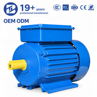 Moteur Bioté YL100L1-4 2200W 3CV 220V 4 pôles monophasé à montage sur pied, isolation classe F pour compresseur d'air, pompe, ventilateur, meuleuse