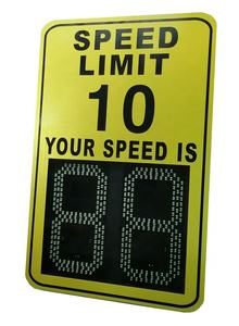 من المصنع مباشرة مقياس رادار سرعة دوبلر بالطاقة الشمسية مع وظيفة تحذير - Product Image 2