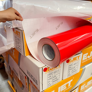 Vinilo autoadhesivo de impresión digital brillante, película de vinilo brillante, trazador de <span class=keywords><strong>CORTE</strong></span> DE VINILO - Product Image 1