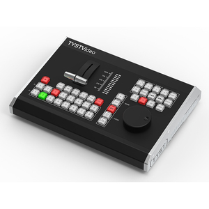 Tyst video VMIX phát lại bảng điều khiển Switcher để phát lại chuyển động chậm - Product Image 2
