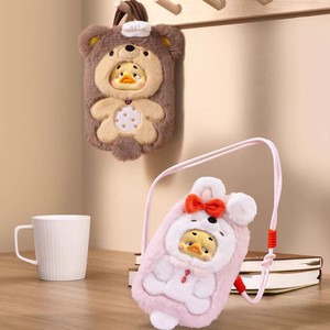 Genuino arrebato pato V4 colgante de felpa bolsa de teléfono móvil cajas misteriosas para niñas en la serie que te acompaña pato - Product Image 2