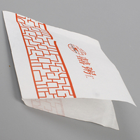 Logo personnalisé imprimé cire sandwich kraft emballage sulfurisé feuille d'aluminium laminé burger emballage sac en papier pour l'épicerie alimentaire