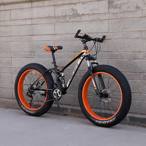 Bicicleta de Montaña con Llantas Gruesas de <span class=keywords><strong>26</strong></span> Pulgadas, Cuadro de Acero al Carbono de <span class=keywords><strong>5</strong></span> Láminas, Sistema de Amortiguación, Freno de Disco, Pedales Ordinarios, 21 Velocidades - Product Image 5