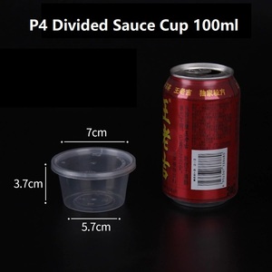 Takeaway Packaging <b>Box</b> Disposable Plastic Round Sauce Cup Thickened Seasoning Dipping Sauce <b>Small</b> Plastic Cups Wholesale - Product Image 4