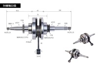 Pièces de vilebrequin de moteur de scooter GY6, GY6-50/80, quatre temps, 50 139QMB, Chine