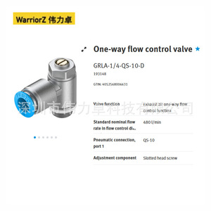 WarriorZ One-Way Flow Control Valve GRLA-1/4-QS-10-D 480 L/Min Pneumatic For Air Systems - Product Image 1