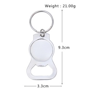 Porte-clés décapsuleur en alliage de zinc, design mode, pour publicité immobilière ou cadeau d'ouverture de magasin, avec logo vierge - Product Image 2
