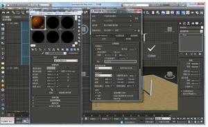 Software de Renderización de Alta Calidad VRay 5.2, Enlace de Descarga para Generar Imágenes - Product Image 2