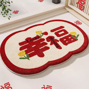 Design personnalisé, <span class=keywords><strong>tapis</strong></span> de porte de <span class=keywords><strong>bain</strong></span> antidérapant, couleur fraîche, bienvenue à la maison, touffetage, <span class=keywords><strong>tapis</strong></span> en cachemire à poils bas - Product Image 5