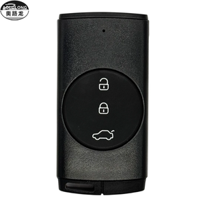 Coque de clé de voiture intelligente à 3 boutons en gros pour clé de voiture Chery - Product Image 1