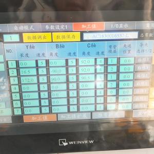 75CNC-4A-2SV tubo cuadrado redondo cobre cinco ejes 3D Cnc máquina <span class=keywords><strong>dobladora</strong></span> <span class=keywords><strong>de</strong></span> tubos para muebles y sillas <span class=keywords><strong>de</strong></span> playa - Product Image 5