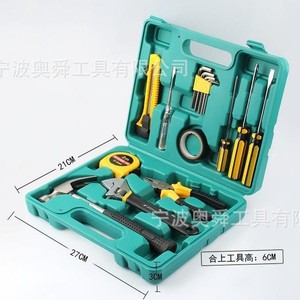 16 Piece Household Tool Set 8016B Hard Case Hand Tools For Home Maintenance Repair Gift - Product Image 3