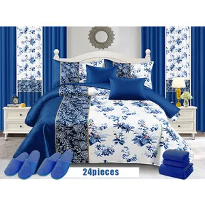 新款设计花卉图案24件套窗帘床上用品套装大号被子印花床单床罩套装带浴帘
