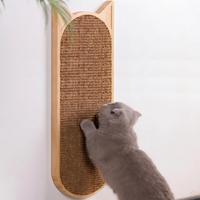 Griffoir pour chat, protection des meubles, planche en sisal naturel, sisal durable, montage mural, interactif, jouet pour chat d'intérieur, griffoir pour chat