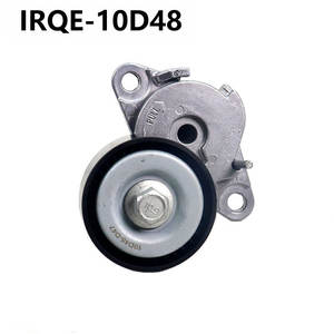 Tensor de Correa AutomotrizIRQE-10D48 10D48 para Volkswagen Golf, Pieza de Repuesto de Acero para Rodamientos - Product Image 1