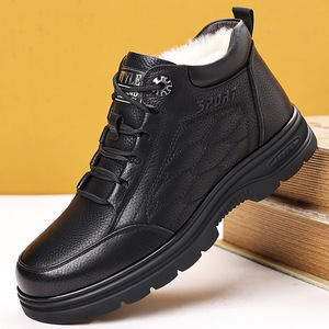 Bottes de neige en cuir doublées de polaire pour hommes, chaussures d'hiver noires à lacets, chaussures chaudes et décontractées pour randonnée en plein air, 63806 - Product Image 1