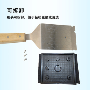 Wooden Handle Stainless Steel <b>BBQ</b> Cleaning Brush Copper Wire Bristles Multipurpose Grill Tool - Product Image 4