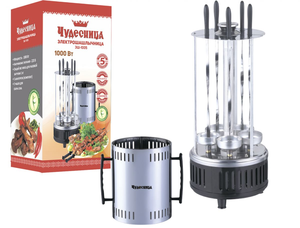 BBQ électrique Machine brochettes maison petit rotatif automatique sans fumée gril appareils de cuisine Tro Grill pour la maison - Product Image 2