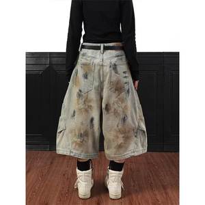 Pantalon Capri en Denim Vintage Lavé pour Hommes et Femmes, Printemps, Color Blocking, Robuste, Large, Ample, Style Crayon - Product Image 5