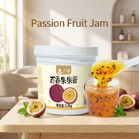 1.3kg Passion Fruit Jam With Real Pulp Professional Bubble Tea Ingredients Fruit Spread for Drinks Ice Cream Yogurt