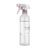 Sun-pluie — spray portable, design simple, nettoyage de l'eau, mousse, courant de pluie