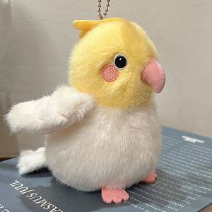 B966 - Peluche Realista de Periquito Amarillo, Adorable Peluche de Pájaro, Colgante de Bolsa, Juguete de Simulación de Pájaro, Muñeco, Regalo de Cumpleaños, <span class=keywords><strong>Kawaii</strong></span> - Product Image 4