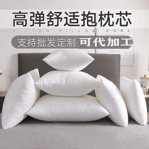 <span class=keywords><strong>Kit</strong></span> de Ropa de Cama Xinsilu con Almohada de Trigo Sarraceno Blanco para Dormir, 55x85/60x90CM, para Hoteles - Product Image 5