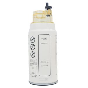 Filtre à carburant de haute qualité pour moteur de camion, référence 612630080088/VG1540080311/PL420/FS19596, fourni directement par l'usine - Product Image 5
