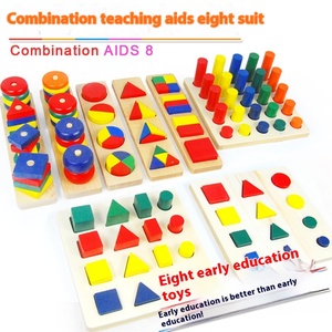 The New Montessori 8-piece Aids Set Early Childhood Geometric Matching Early Educational Toys for Kids Toddler Boys & Girls - Product Image 2