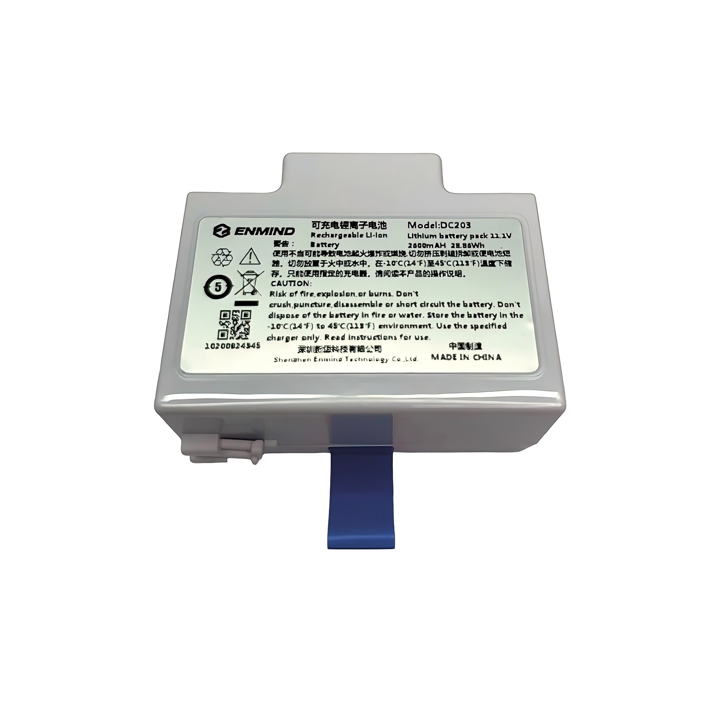 ENMIND EN-S7 DC203 11,1 В 2600 мАч медицинский аккумулятор