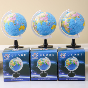 Globe terrestre en plastique de taille moyenne Mao Cai Stationery, outil pédagogique de géographie pour les étudiants et les enfants - Product Image 2