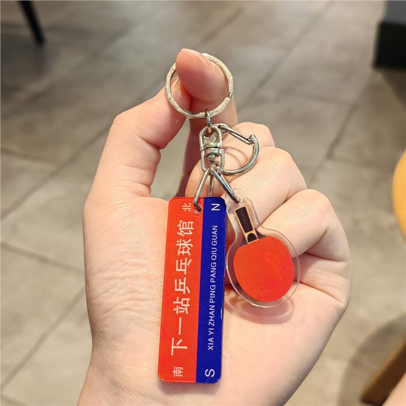 Siguiente parada: la pista de tenis de mesa.