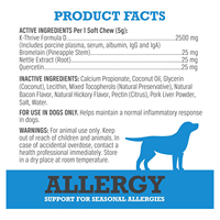 Complément anti-démangeaisons pour chiens Allergy Soft Chew avec oméga-3 et probiotiques, soulagement ciblé des démangeaisons pour animaux de compagnie