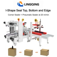 Machine de scellage automatique de cartons, scelleuse d'angle de type H, scellage des bords pour la logistique e-commerce, ligne d'emballage en entrepôt