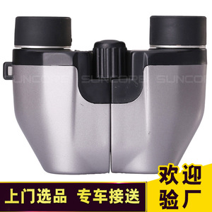 Suncore 8x21 Binoculars High Definition Outdoor Use - Product Image 4
