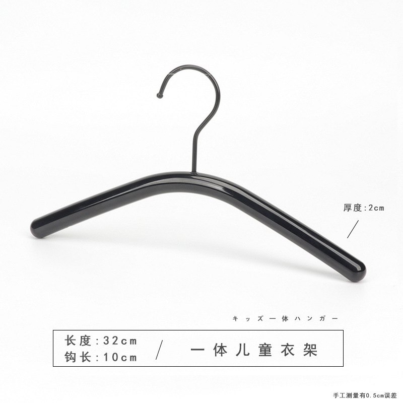 5. Acrylic Black One-Piece Children's [Black Hook]