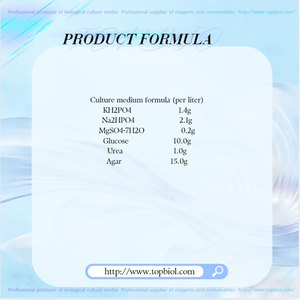 Medio <span class=keywords><strong>de</strong></span> <span class=keywords><strong>Agar</strong></span> <span class=keywords><strong>para</strong></span> la Aislación <span class=keywords><strong>de</strong></span> <span class=keywords><strong>Bacterias</strong></span> <span class=keywords><strong>de</strong></span> Urea, <span class=keywords><strong>para</strong></span> el <span class=keywords><strong>Cultivo</strong></span> <span class=keywords><strong>de</strong></span> <span class=keywords><strong>Bacterias</strong></span> Descomponedoras <span class=keywords><strong>de</strong></span> Ureasa - Product Image 3