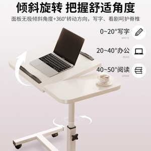 Lazy bed study table, bedside table, movable bedside table, laptop table, height-adjustable and folding table - Product Image 4