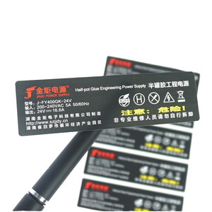 product <strong>labels</strong> Electronic tag Strong adhesive electrical appliance <strong>label</strong> printing trademark - Product Image 2