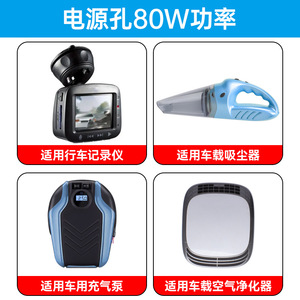 ชุดแปลงไฟรถยนต์ Shunwei แบบ 1 ต่อ 4 ช่องเสียบอเนกประสงค์สำหรับที่จุดบุหรี่ในรถยนต์ - Product Image 5