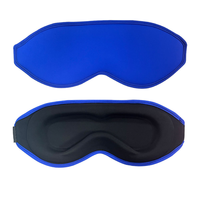 Masque oculaire 3D profilé chaud et froid en mousse à mémoire de forme souple, avec sangle réglable, occultant la lumière, pour le sommeil et les voyages, idéal pour la nuit