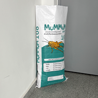 Sac d'emballage tissé en PP laminé BOPP imperméable, personnalisé avec logo et couleur, pour aliments mixtes pour animaux, cafards et insectes, 10kg, 20kg, 50kg